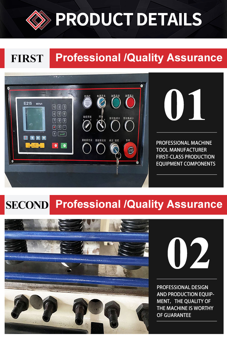 E21 8*2500 Hydraulic Cnc Guillotine Shearing Machine Պողպատե ափսե թերթ մետաղի կտրում